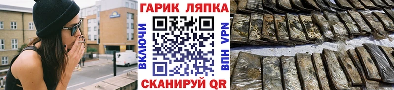 Где купить наркотики Торжок Cocaine МАРИХУАНА