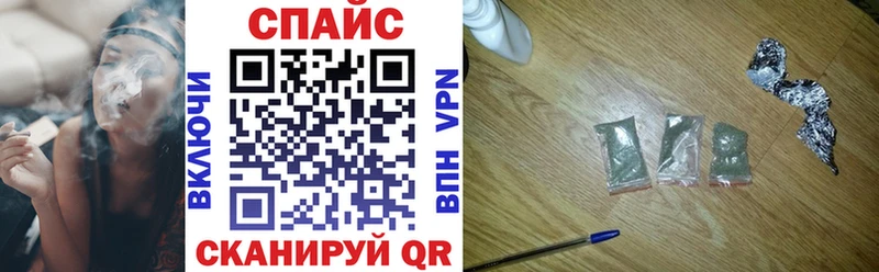 Бутират BDO где продают Торжок