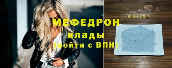 круглые Абдулино