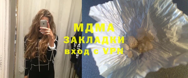 круглые Абдулино