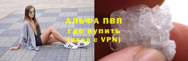 круглые Абдулино