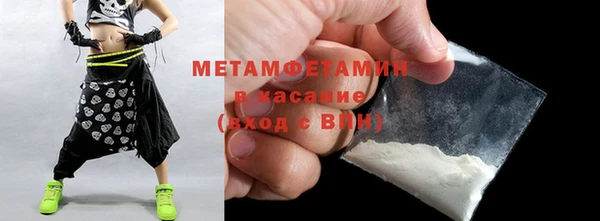 круглые Абдулино