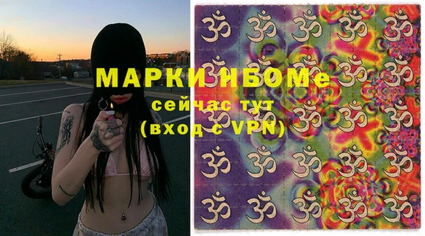 круглые Абдулино