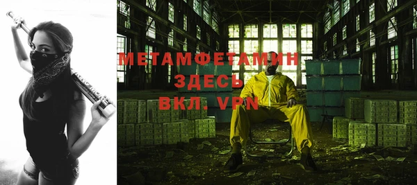 круглые Абдулино