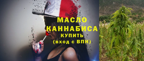 марки lsd Абаза