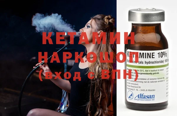 марки lsd Абаза