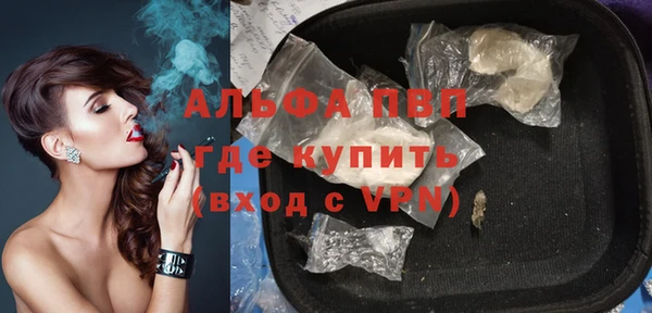 круглые Абдулино