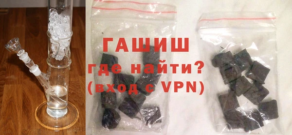 круглые Абдулино