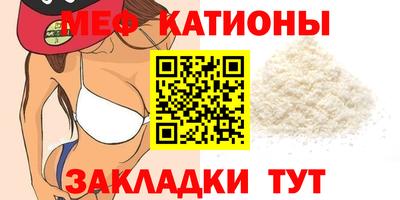 хмурый Обнинск