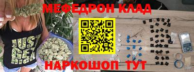 хмурый Обнинск