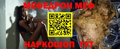 mdma Обь