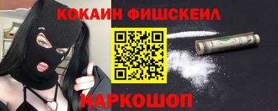прущая мука Нягань
