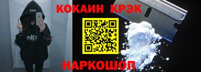 mdma Обь