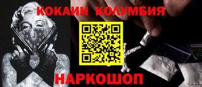 mdma Обь