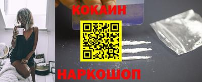 хмурый Обнинск