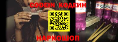 mdma Обь