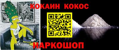 mdma Обь