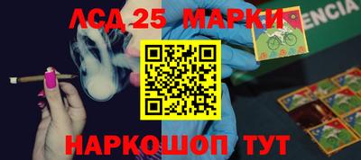 хмурый Обнинск
