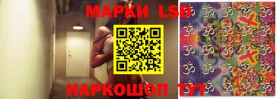 хмурый Обнинск