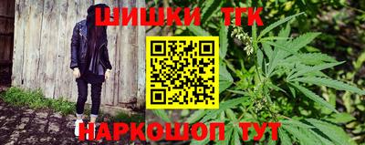 прущая мука Нягань