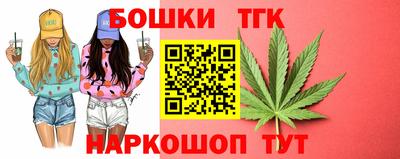 mdma Обь