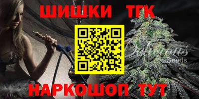 хмурый Обнинск
