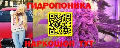 mdma Обь