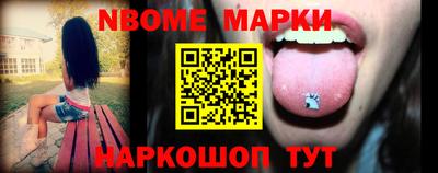 хмурый Обнинск