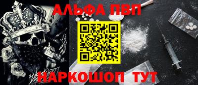 хмурый Обнинск