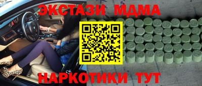 хмурый Обнинск