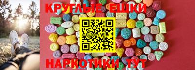 прущая мука Нягань