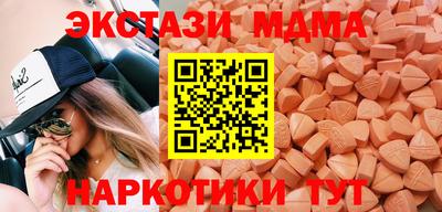 прущая мука Нягань