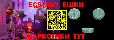 прущая мука Нягань