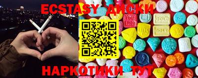 прущая мука Нягань