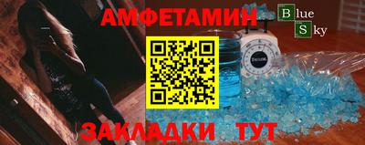 хмурый Обнинск