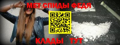 mdma Обь