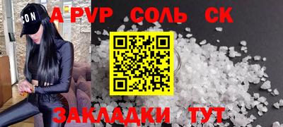 mdma Обь