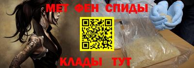 прущая мука Нягань