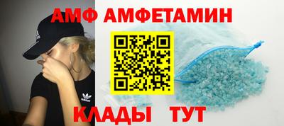 прущая мука Нягань