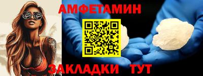 прущая мука Нягань