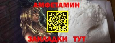 прущая мука Нягань
