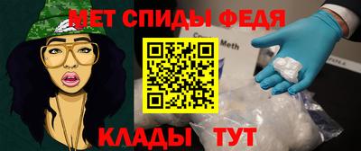хмурый Обнинск