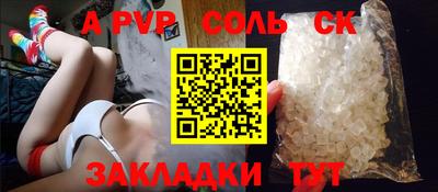 mdma Обь