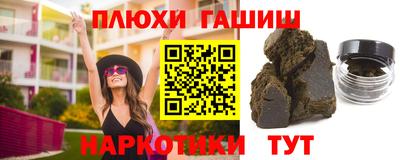 прущая мука Нягань