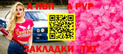 хмурый Обнинск