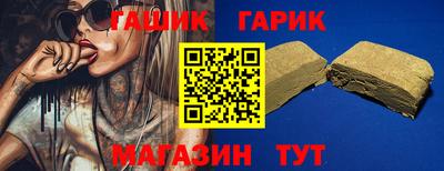 mdma Обь