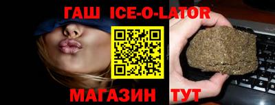 прущая мука Нягань