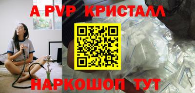 хмурый Обнинск