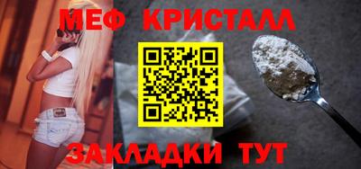 хмурый Обнинск