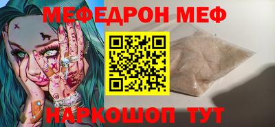 хмурый Обнинск